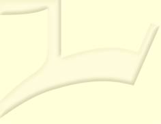 Anschnitt vom Logo